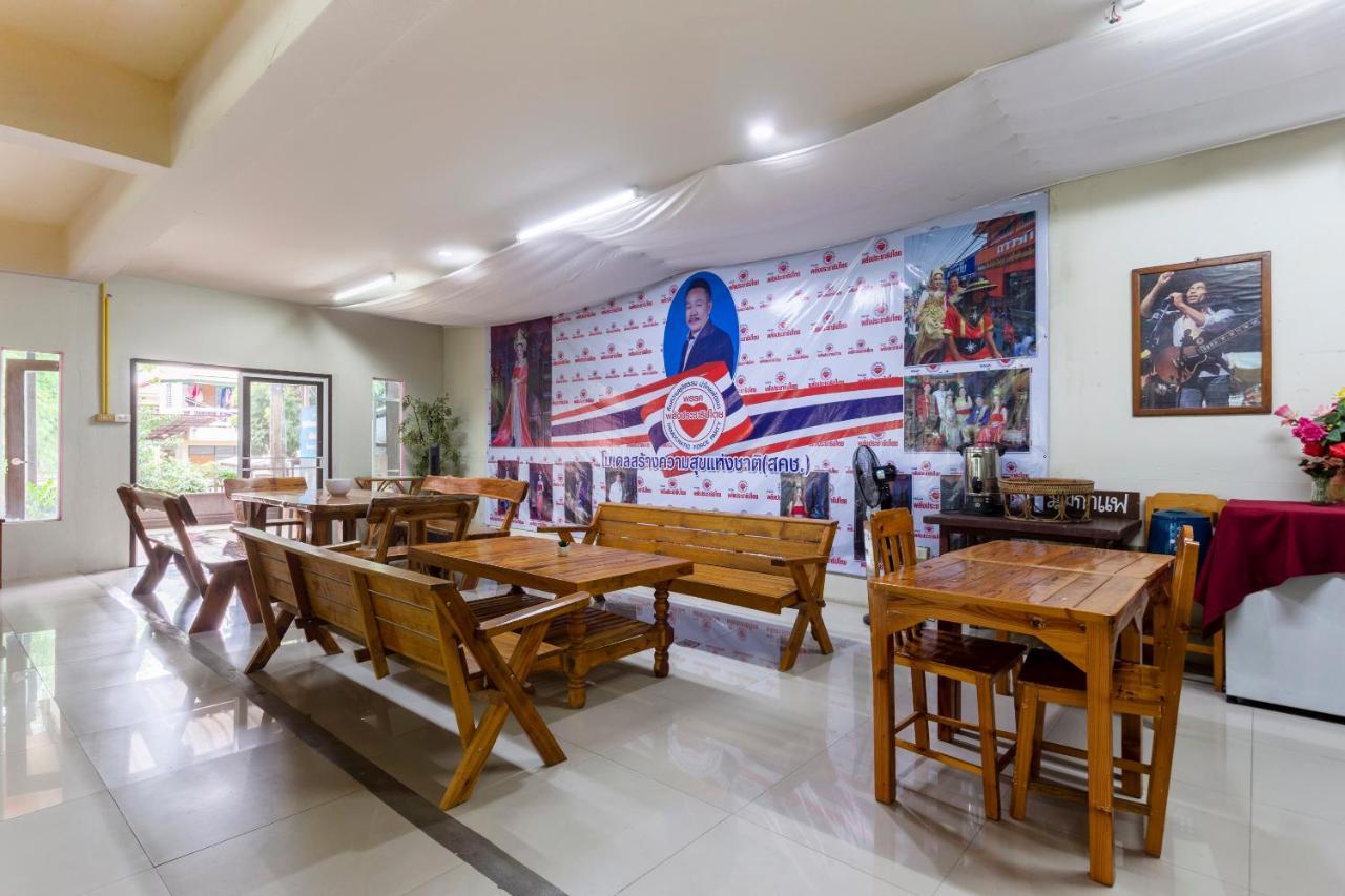 โอโย 75356 ทิพย์สิริ ลอดจ์ Hotel เชียงใหม่ ภายนอก รูปภาพ