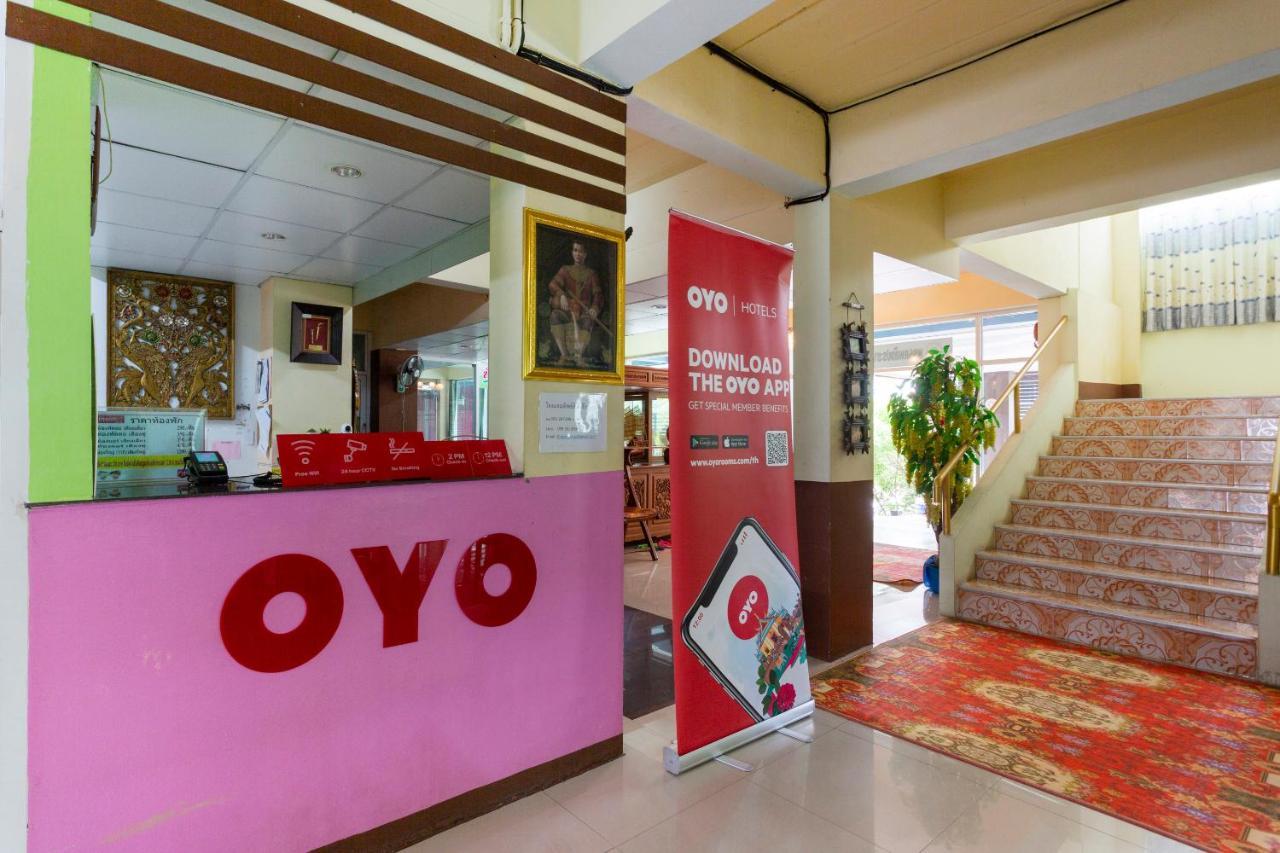 โอโย 75356 ทิพย์สิริ ลอดจ์ Hotel เชียงใหม่ ภายนอก รูปภาพ