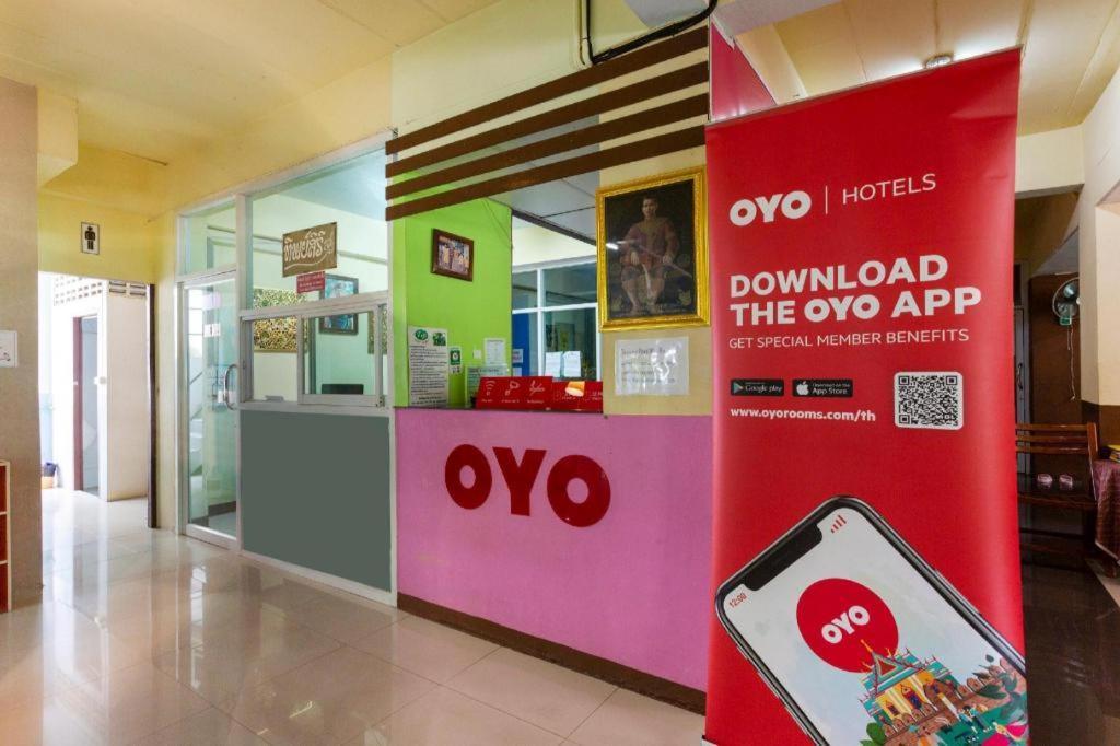 โอโย 75356 ทิพย์สิริ ลอดจ์ Hotel เชียงใหม่ ภายนอก รูปภาพ